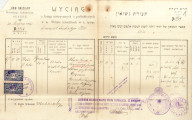 1922-Cert. Mar.
